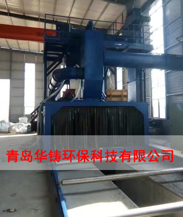 鋼結(jié)構(gòu)大型通過式拋丸機(jī)