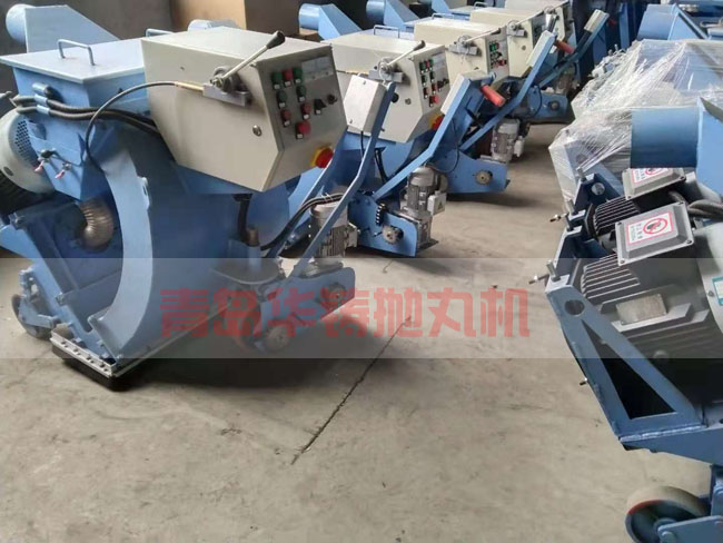 混凝土拋丸機(jī)