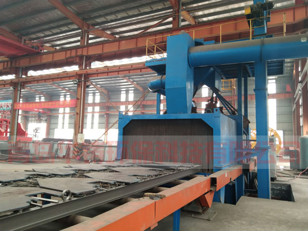 大型拋丸機(jī)廠家