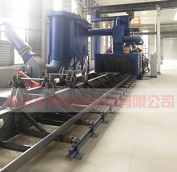 車體、車架機車整車拋丸機的介紹